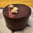 BOMBON 