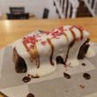 TARTA DE ZANAHORIA